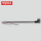 Syma S5 11 Tail assembly