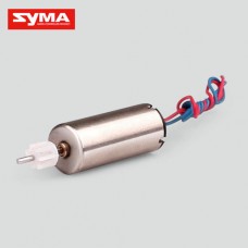 Syma S5 13A Motor B