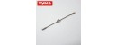 Syma S51H Balance bar