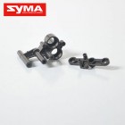 Syma S51H Main frame