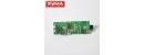 Syma S52H Circuit board