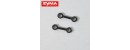 Syma S52H Connect buckle