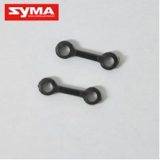 Syma S52H Connect buckle