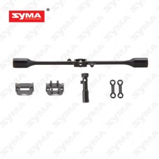 Syma S6 03 Balance bar