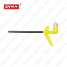 Syma S6 06B Tail assembly Yellow