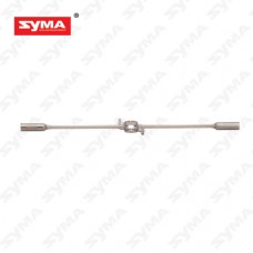 Syma S8 05A Balance bar