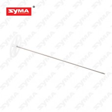 Syma S8 07 Gear