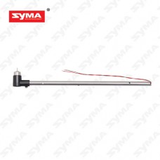 Syma S8 11 Chopper tail unit module