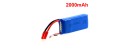 Sky Thunder D2100WH Battery