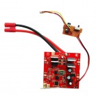 Sky Thunder D2100WH Receiver board With Barometer Set Height