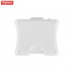 Sky Thunder D31 Battery cover White