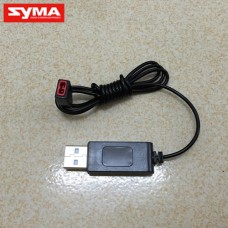 Sky Thunder D360 USB charging cable