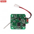 Sky Thunder D44 Circuit board