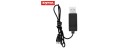 Sky Thunder D550W USB charging cable