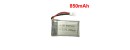 Sky Thunder D550WH Battery 850mAh