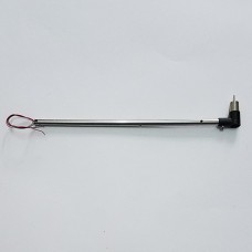 Sky Thunder S14 Chopper tail unit module