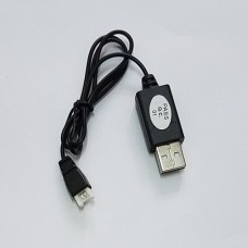 Sky Thunder S14 USB charger cable