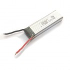 Syma TF1001 Battery