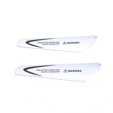 Syma W25 Main blades A