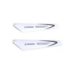 Syma W25 Main blades B