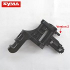 Syma X1 09 Protect basic Black Version 2