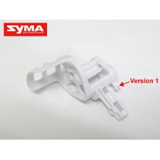 Syma X1 09 Protect basic White Version 1