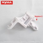 Syma X1 09 Protect basic White Version 2