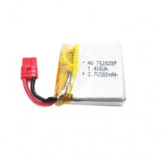 Syma X100 LiPo Battery