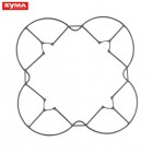 Syma X11 02 Protecting frames