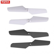 Syma X11C 03 Blades