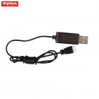 Syma X11C 10 USB charger