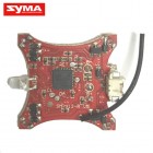Syma X12 05 Circuit board