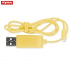 Syma X12 08 USB charger