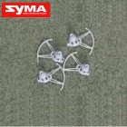 Syma X12S 09 Landing skids