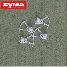 Syma X12S 09 Landing skids