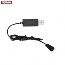 Syma X13 11 USB charging cable