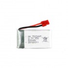 Syma X14 / X14W Battery