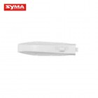 Syma X14 / X14W Battery Cover