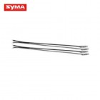 Syma X14 / X14W Light Strip