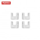 Syma X14 / X14W Motor Cover