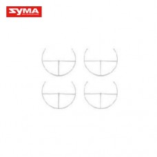 Syma X14 / X14W Protective Gear