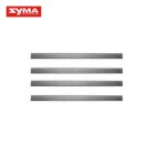 Syma X14 / X14W Square Fiber Tube