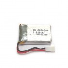 Syma X15A Lipo Battery