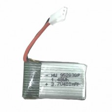 Syma X15A Lipo Battery 400mAh