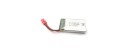 Syma X15W Lipo Battery