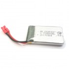 Syma X15W Lipo Battery