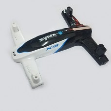 Syma X19W Fuselage Up White