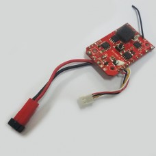 Syma X19W Receiver board