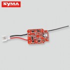 Syma X2 07 Circuit board