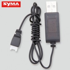 Syma X2 08 USB charger wire